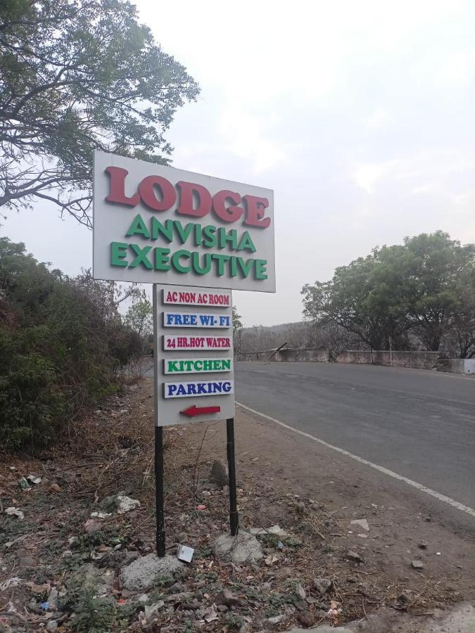 Hotel Anvisha Executive Mangvadi Zewnętrze zdjęcie