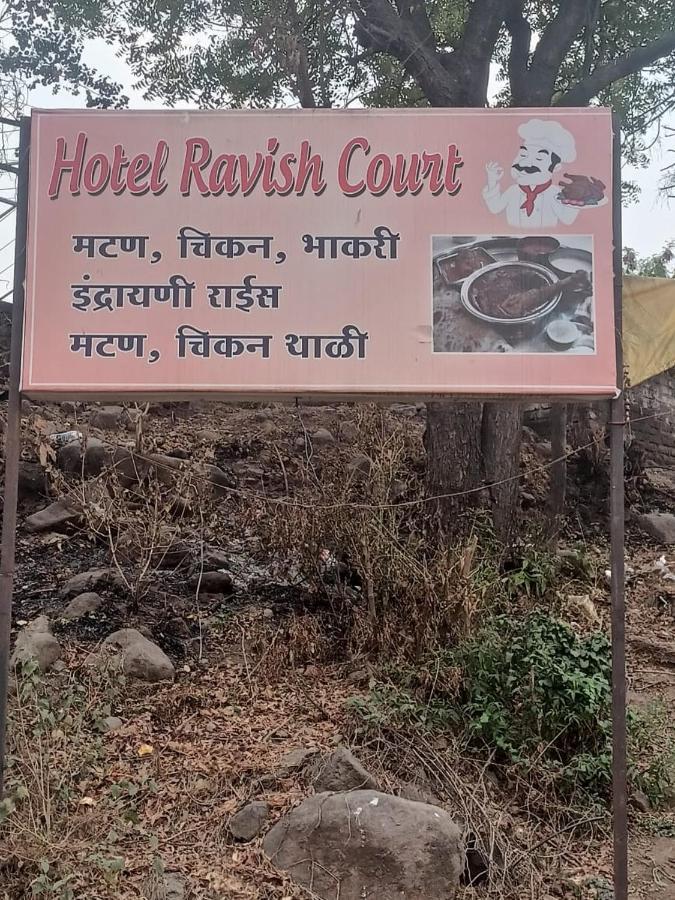 Hotel Anvisha Executive Mangvadi Zewnętrze zdjęcie